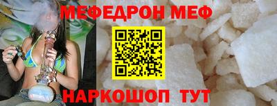 мет Апрелевка