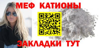 метадон Донской