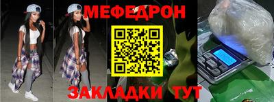 не бодяженный Апшеронск