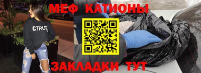 мет Апрелевка