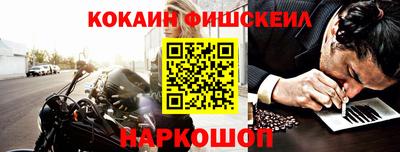 не бодяженный Апшеронск