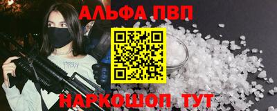 мет Апрелевка
