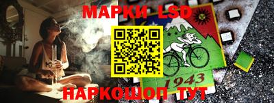 не бодяженный Апшеронск