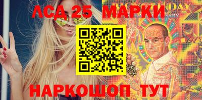 мефедрон Аргун