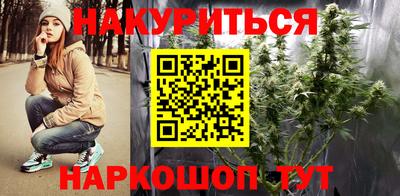мефедрон Аргун
