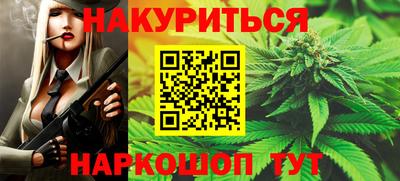 мет Апрелевка