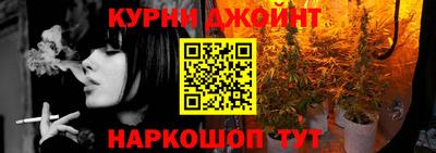 мет Апрелевка