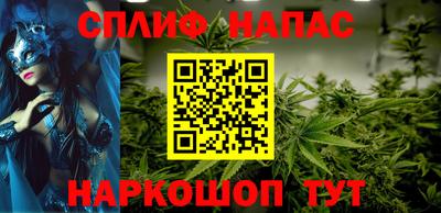 мет Апрелевка