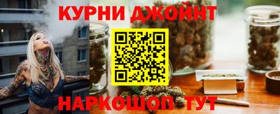 мефедрон Аргун
