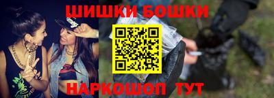 мет Апрелевка