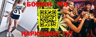 дурь Донецк