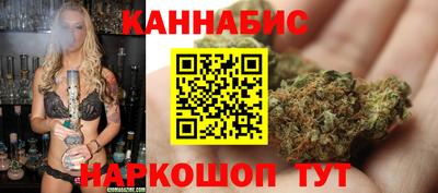 не бодяженный Апшеронск