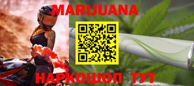 мефедрон Аргун