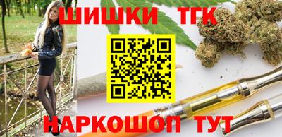 мет Апрелевка