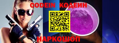 мет Апрелевка