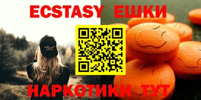 мет Апрелевка