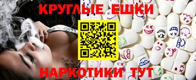 не бодяженный Апшеронск