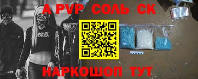мет Апрелевка