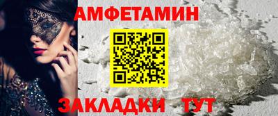 мет Апрелевка