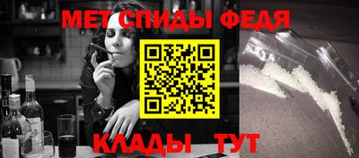 не бодяженный Апшеронск