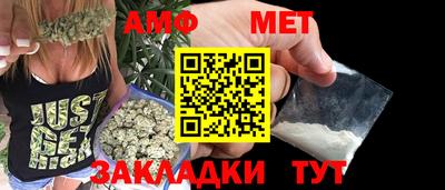 мет Апрелевка