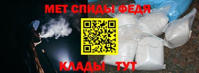 мет Апрелевка